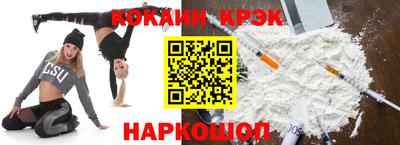 гидропоника Бугуруслан