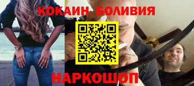 МДМА Бузулук