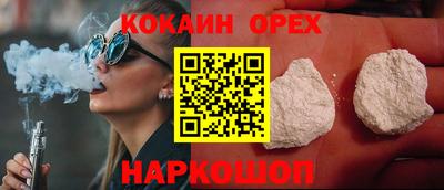 гидропоника Бугуруслан