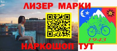соль курить ск Будённовск