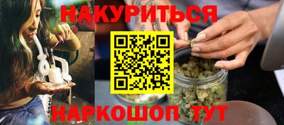 МДМА Бузулук