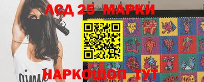 гидропоника Бугуруслан