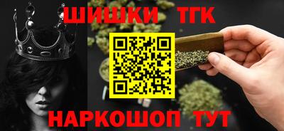 МДМА Бузулук