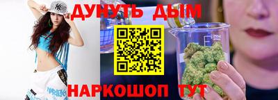 МДМА Бузулук