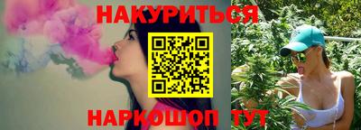 гидропоника Бугуруслан