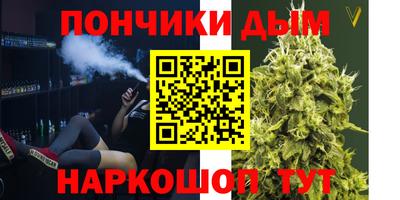 гидропоника Бугуруслан