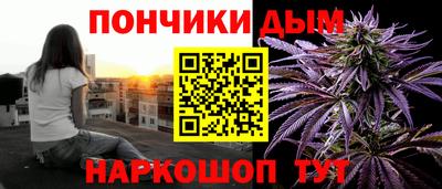 гидропоника Бугуруслан