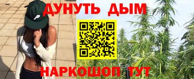 гидропоника Бугуруслан