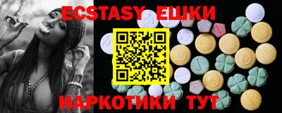 соль курить ск Будённовск
