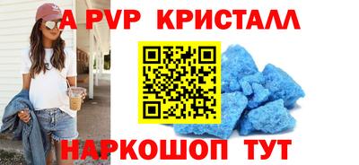 гидропоника Бугуруслан