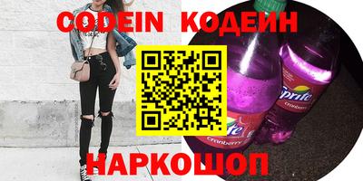 гидра Кимры