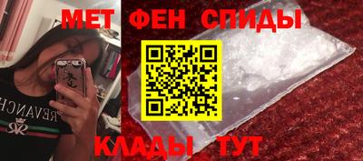 гидропоника Бугуруслан