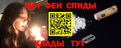 МДМА Бузулук