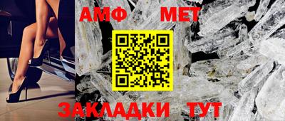 МДМА Бузулук