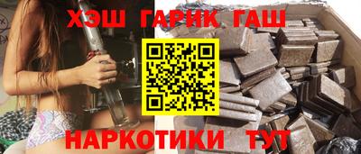 гидропоника Бугуруслан