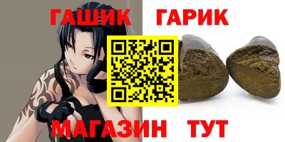 МДМА Бузулук