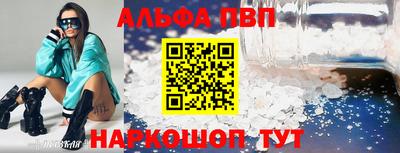 mdma Кинель