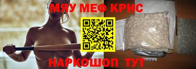 соль курить ск Будённовск
